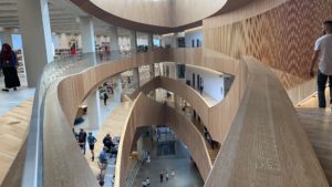 BPM clé de l’efficience pour le secteur public